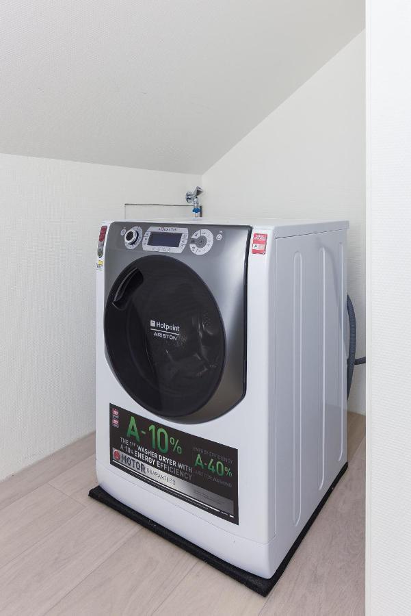 Apartment Jever-ferienhaus Himmelsblick *